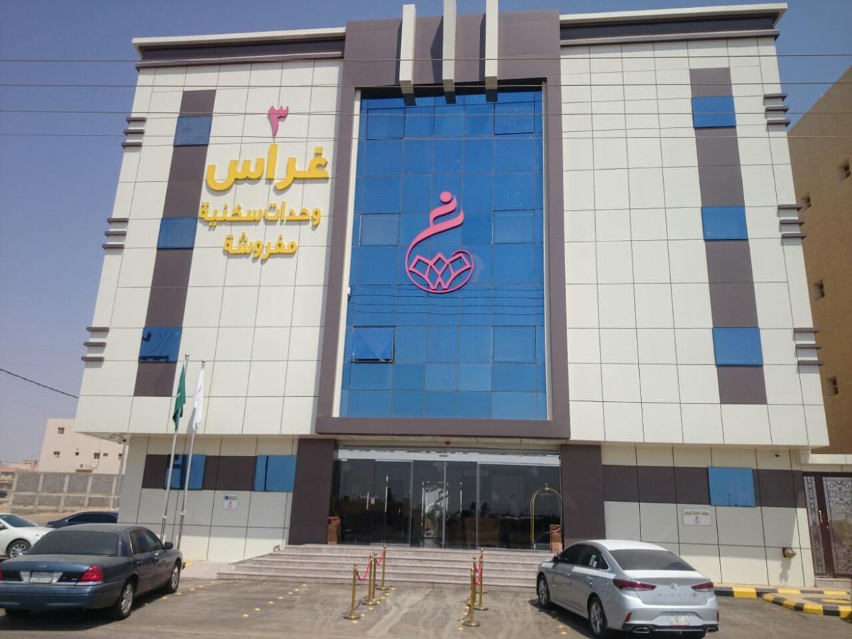 Ghrass Aparthotels 3 Al Quway'iyah Buitenkant foto