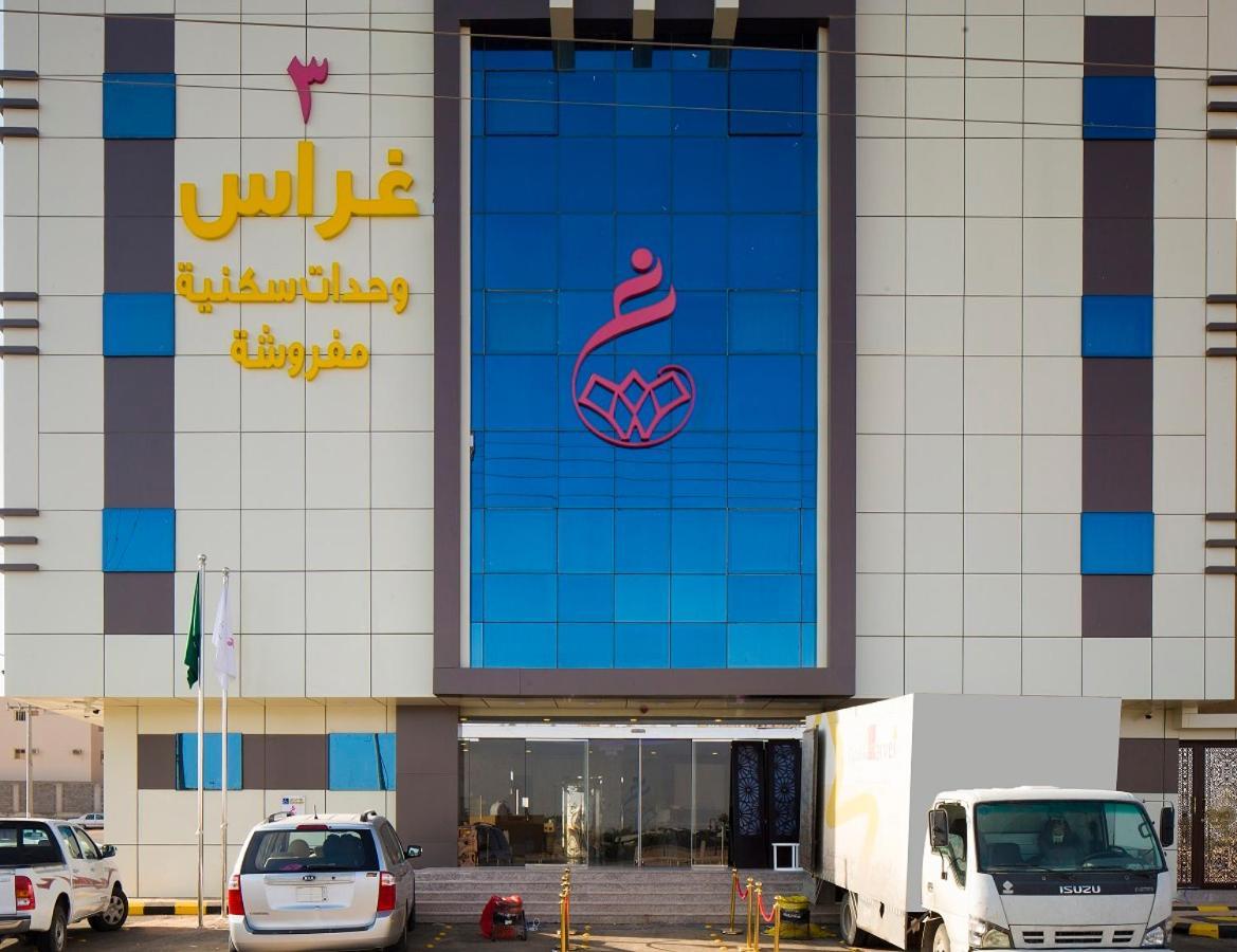 Ghrass Aparthotels 3 Al Quway'iyah Buitenkant foto